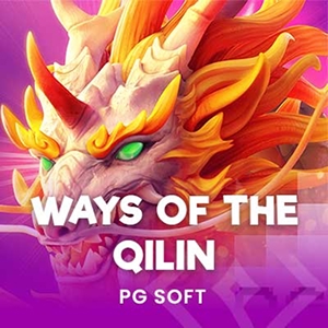 Ways of the Qilin